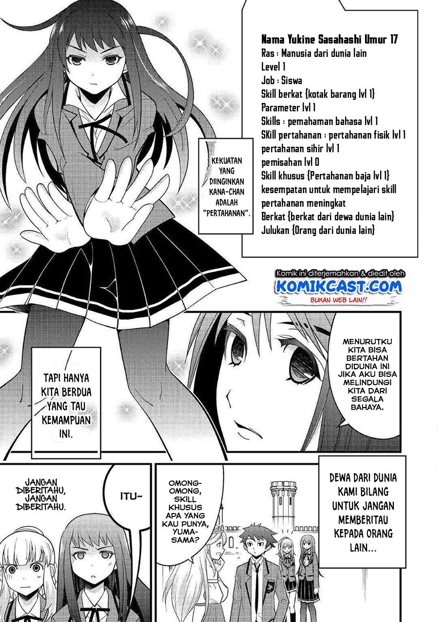 Halaman 17 dari 32