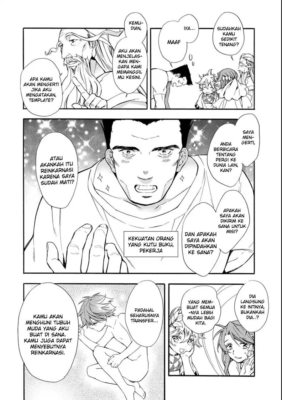 Halaman 16 dari 52