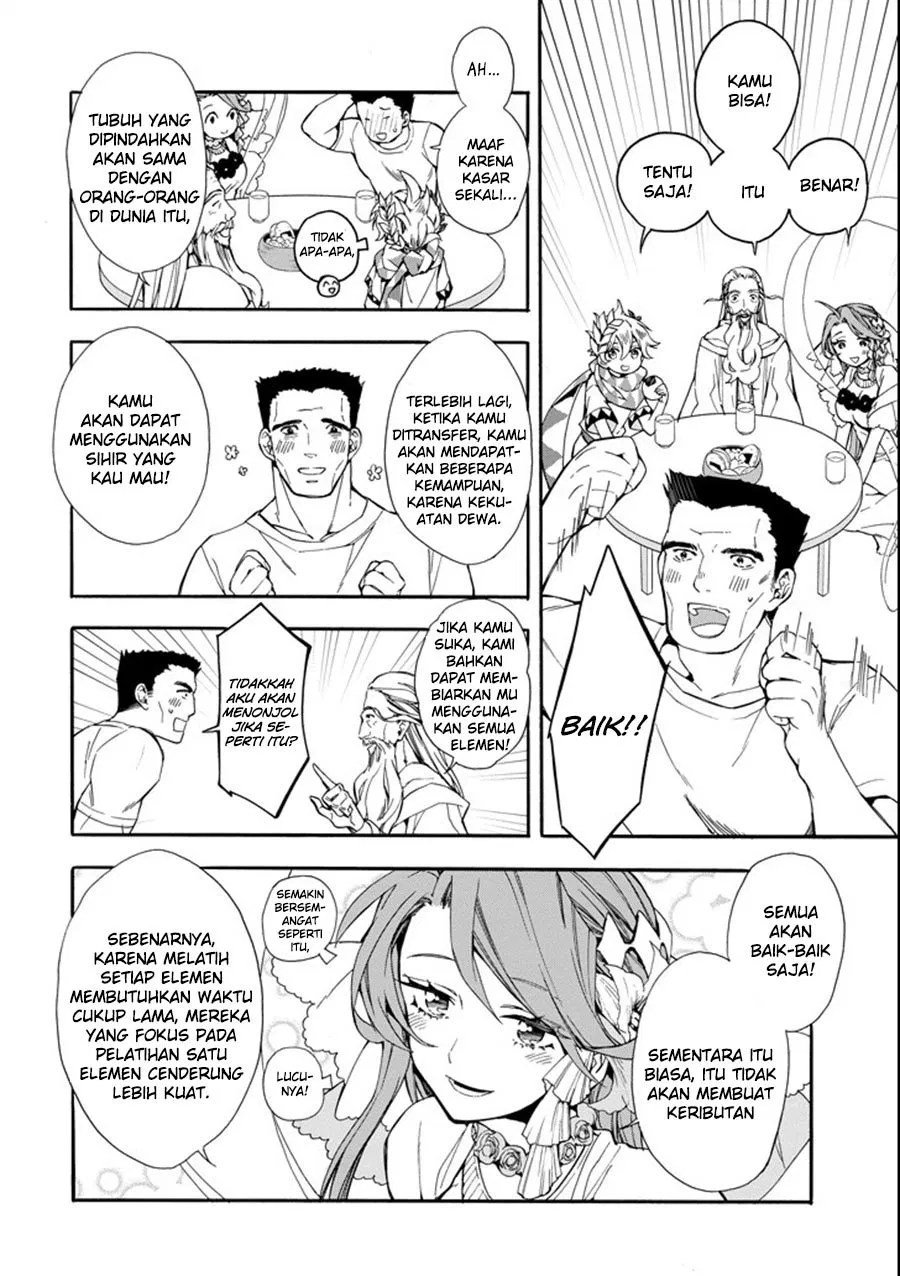 Halaman 20 dari 52