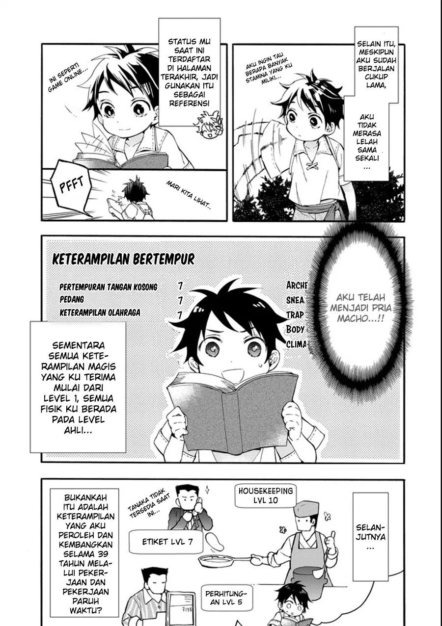 Halaman 33 dari 52