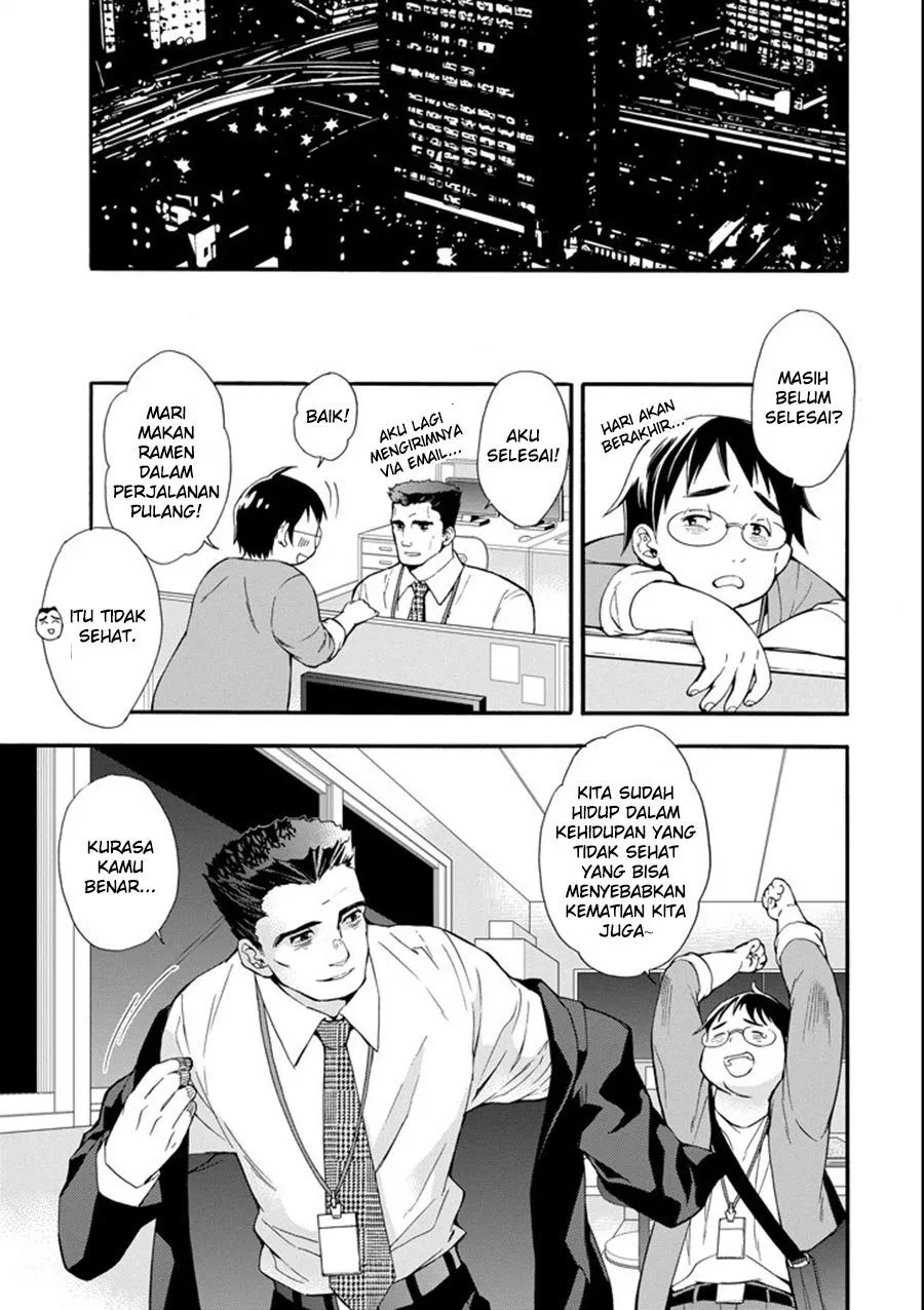 Halaman 5 dari 52