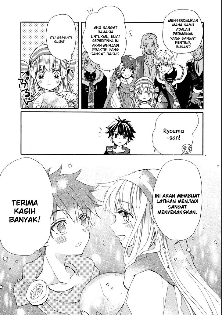 Halaman 17 dari 41