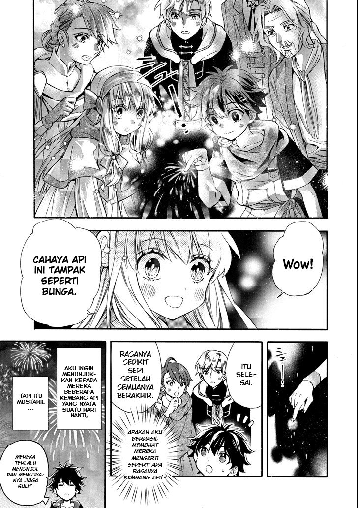 Halaman 10 dari 41