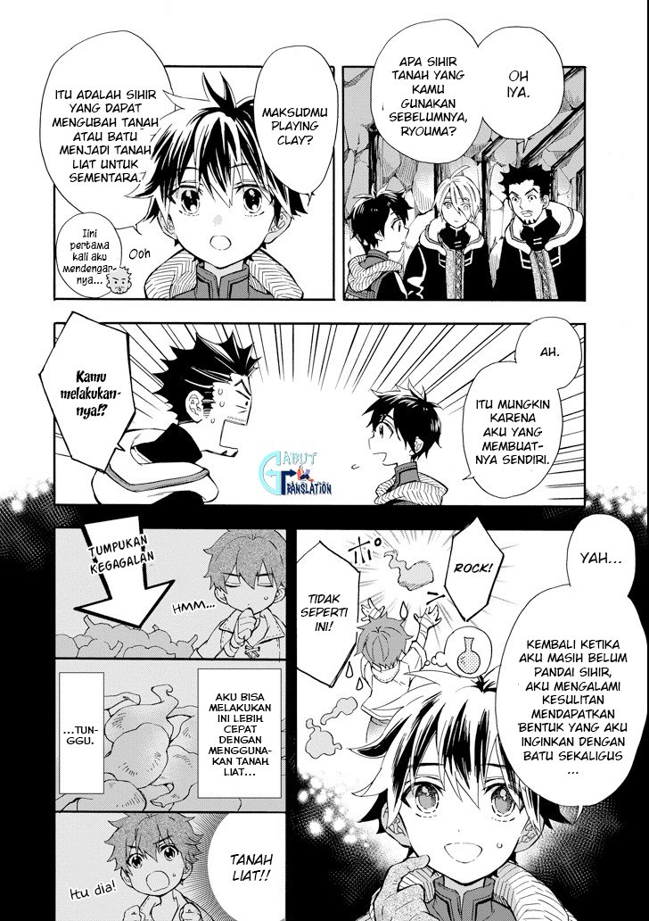 Halaman 32 dari 36