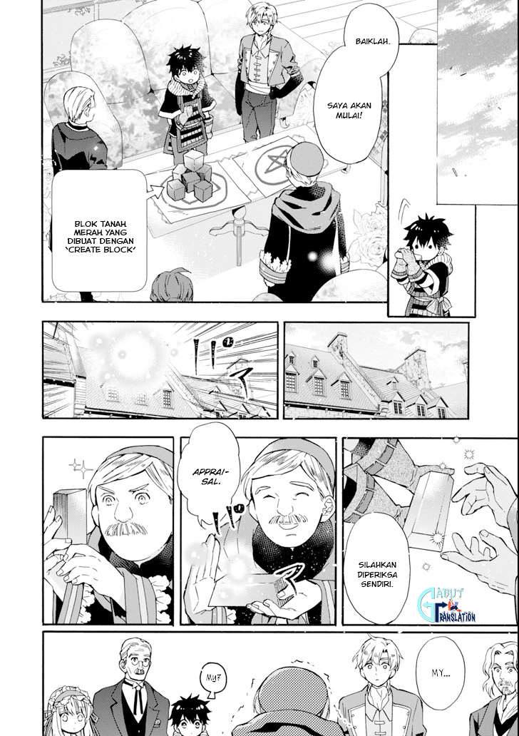 Halaman 19 dari 37