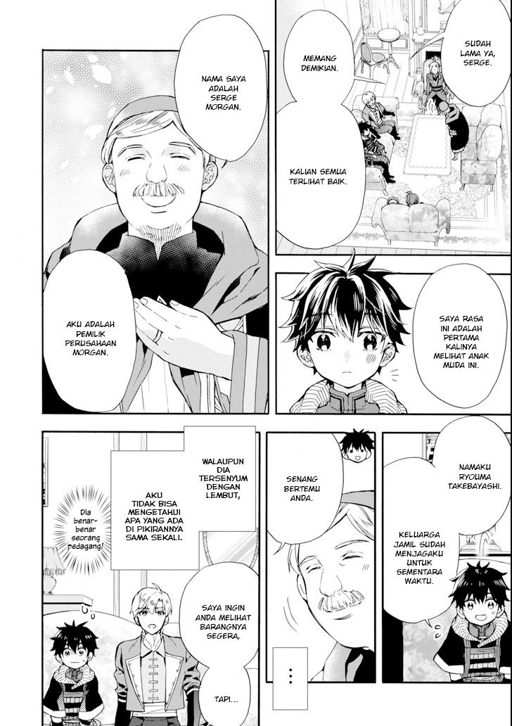 Halaman 5 dari 37