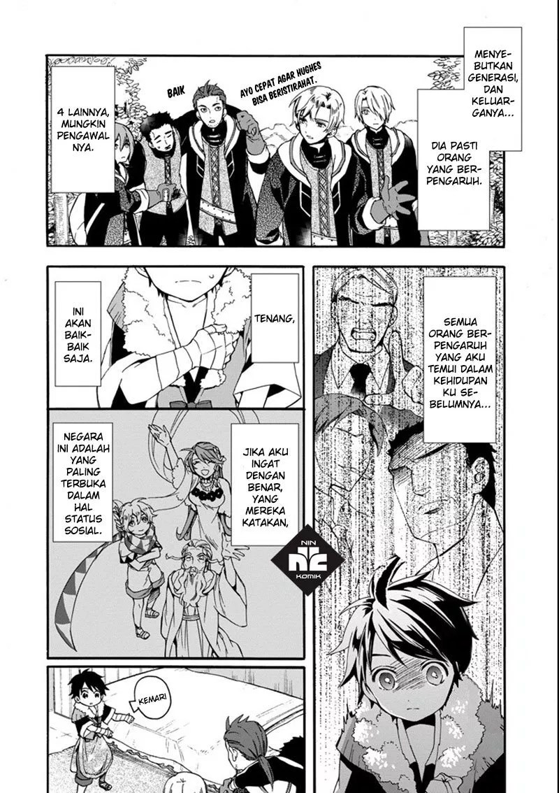 Halaman 12 dari 39