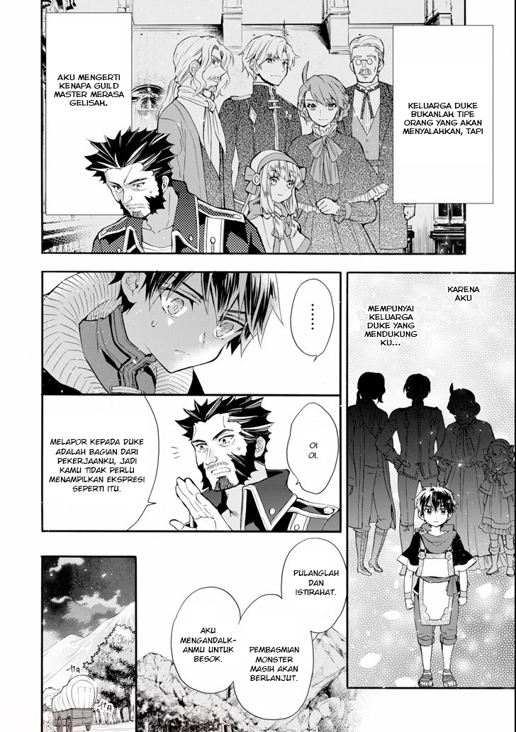 Halaman 11 dari 43