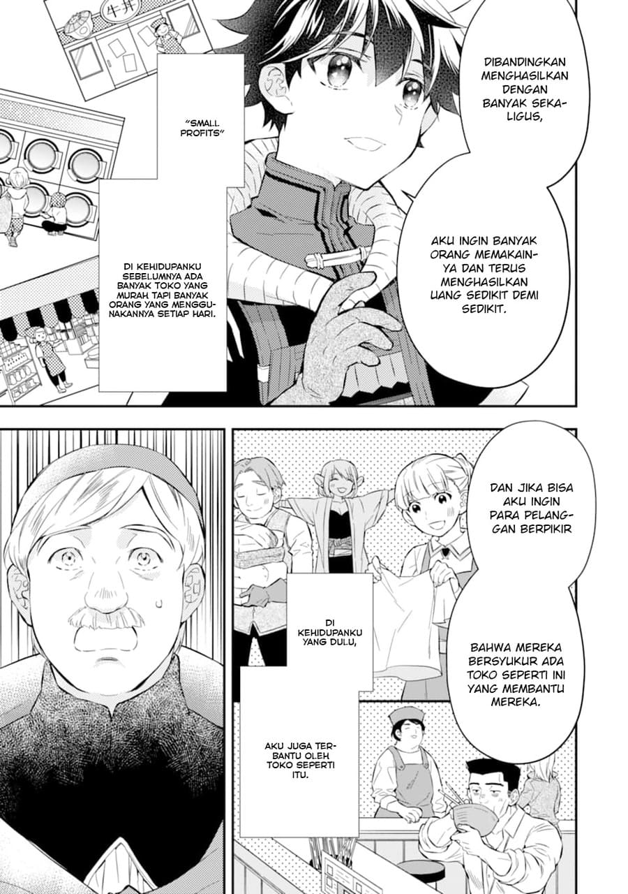 Halaman 17 dari 42