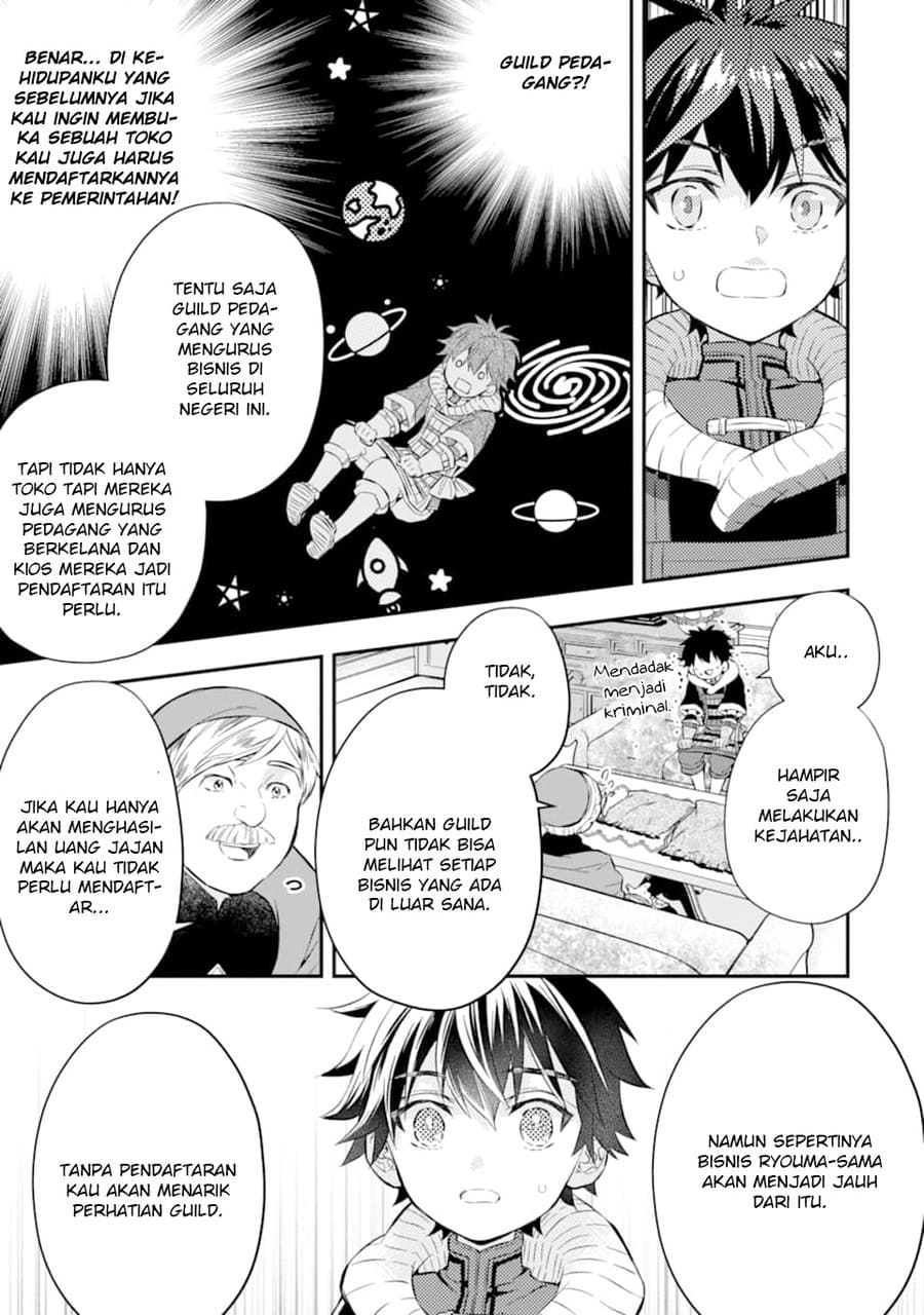 Halaman 25 dari 42