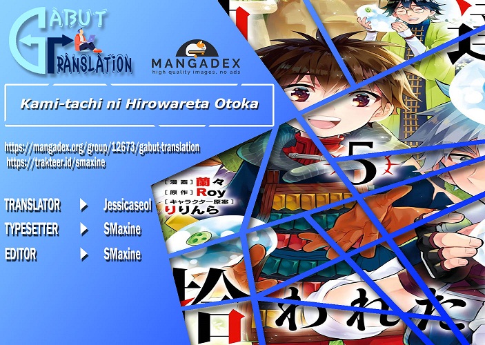 Halaman 25 dari 25