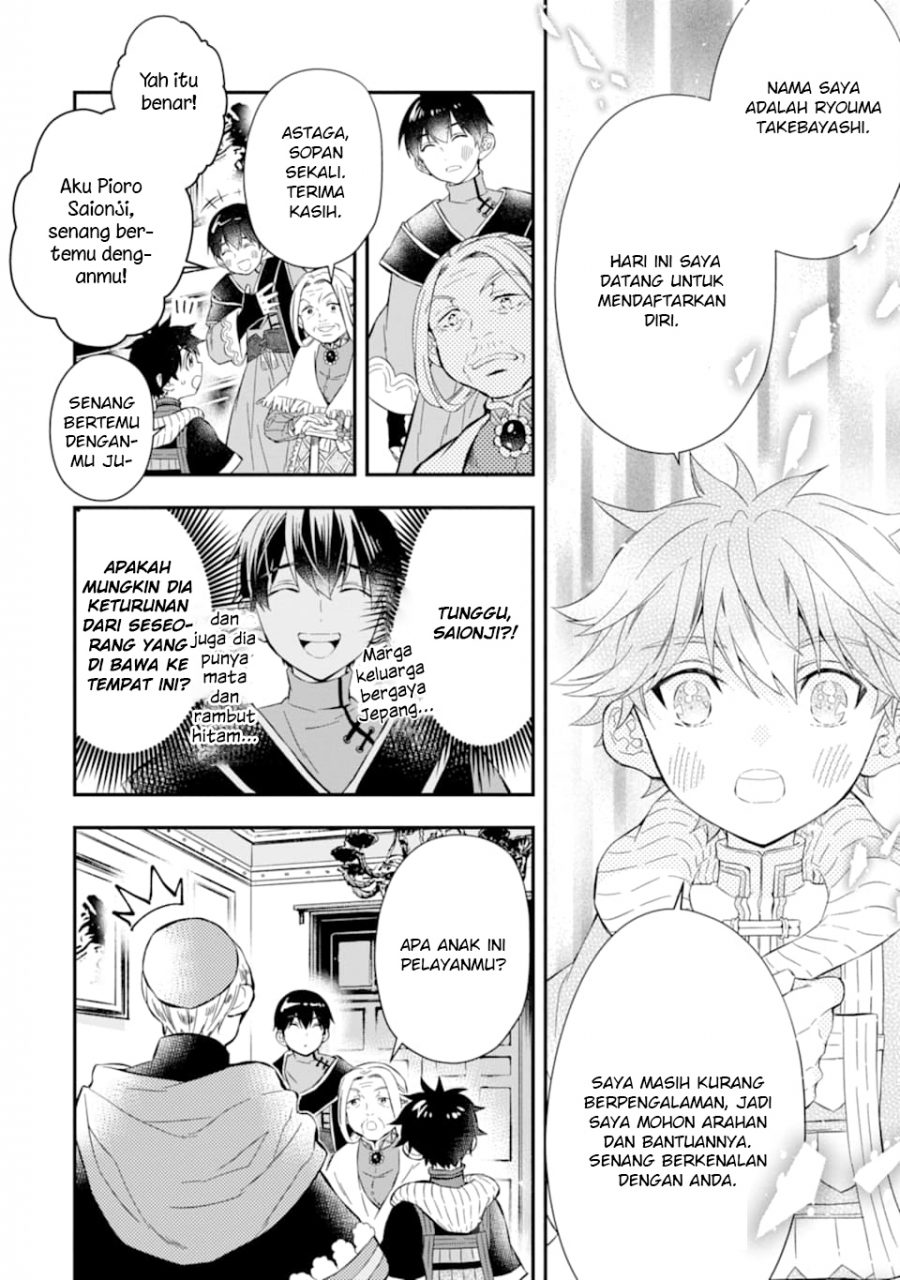 Halaman 6 dari 25