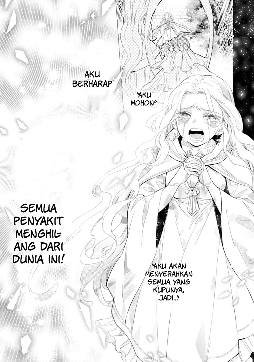 Halaman 20 dari 39