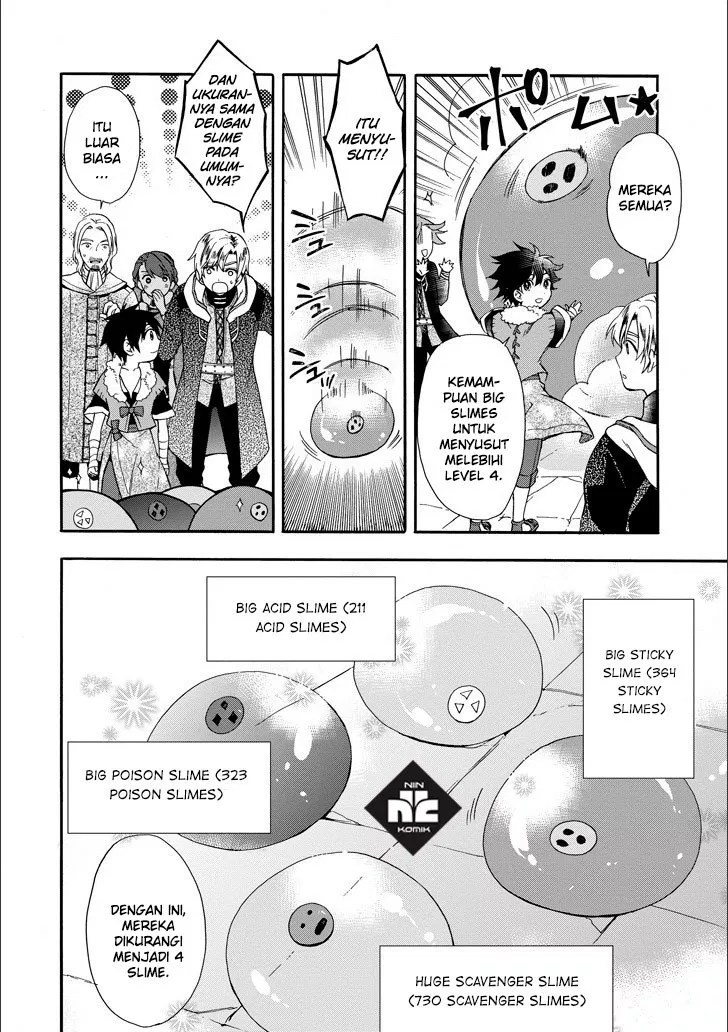 Halaman 13 dari 41