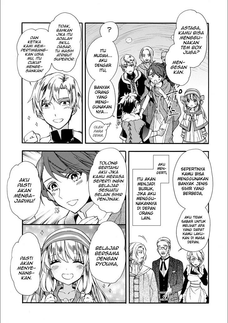Halaman 16 dari 41