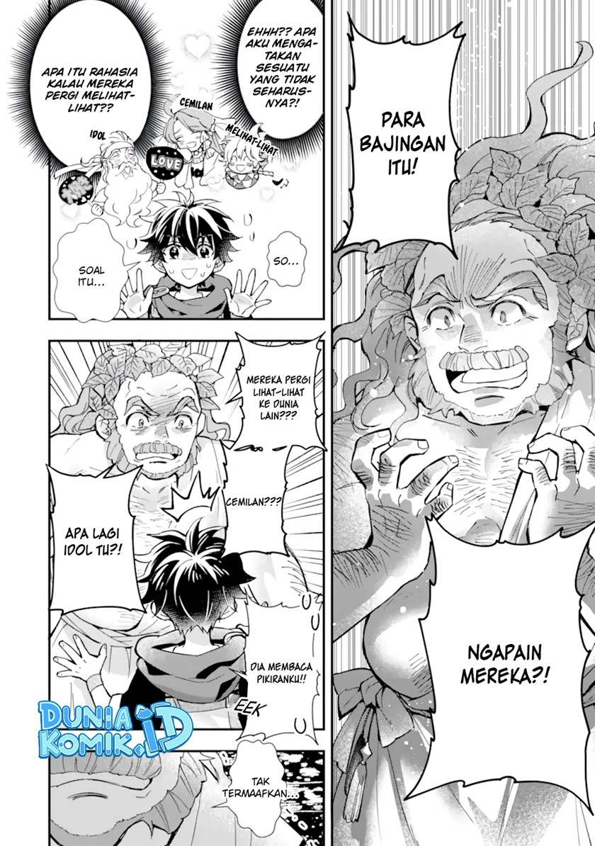 Halaman 11 dari 32