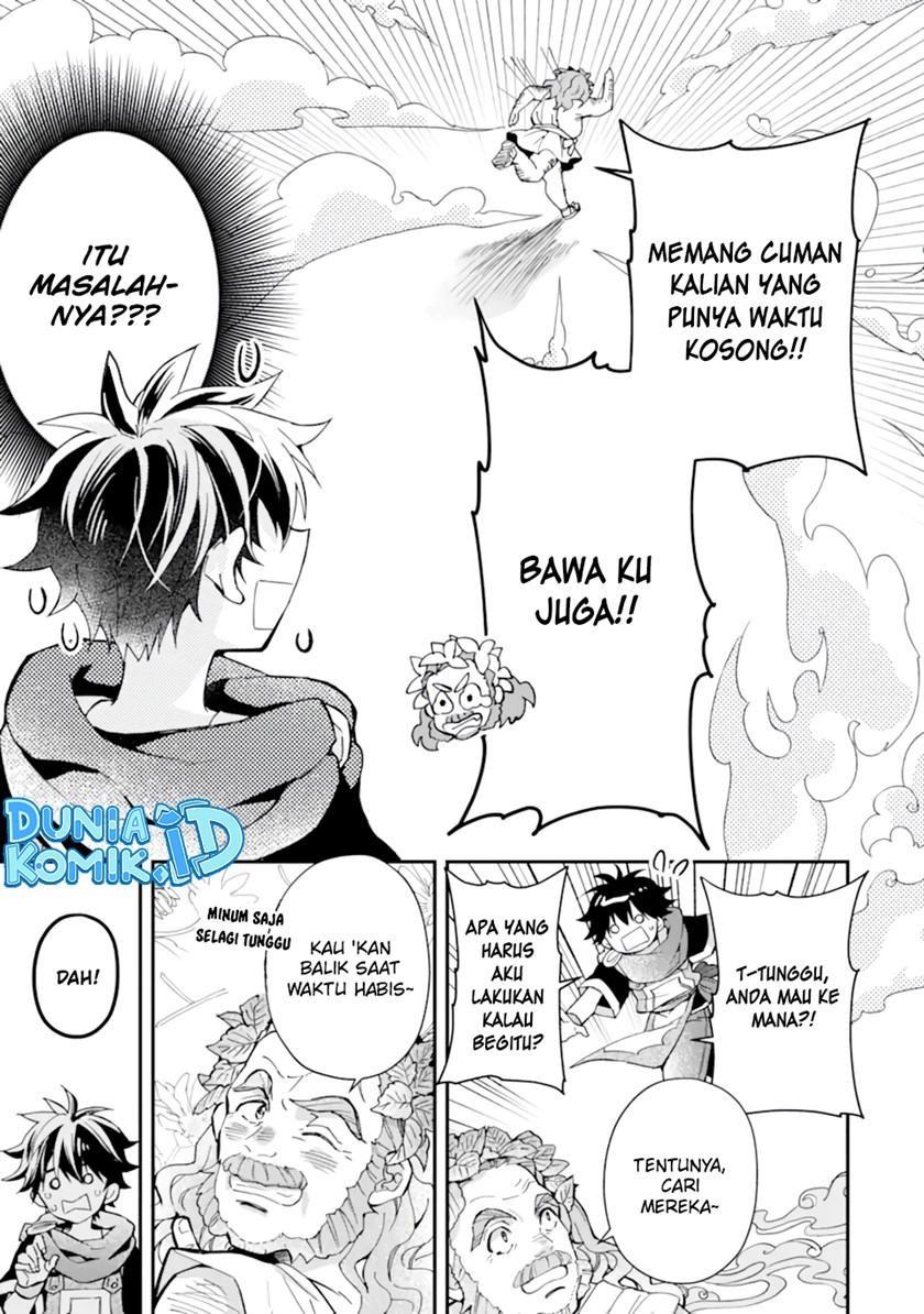 Halaman 12 dari 32
