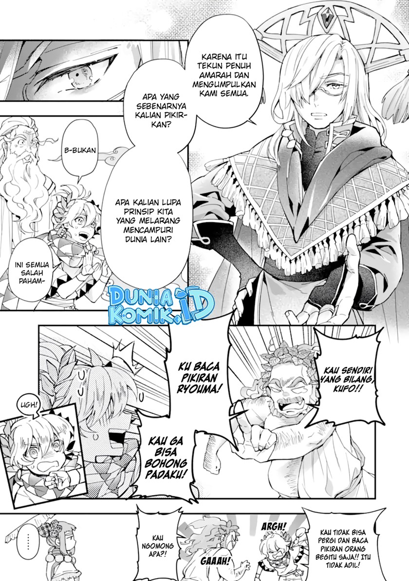 Halaman 16 dari 32