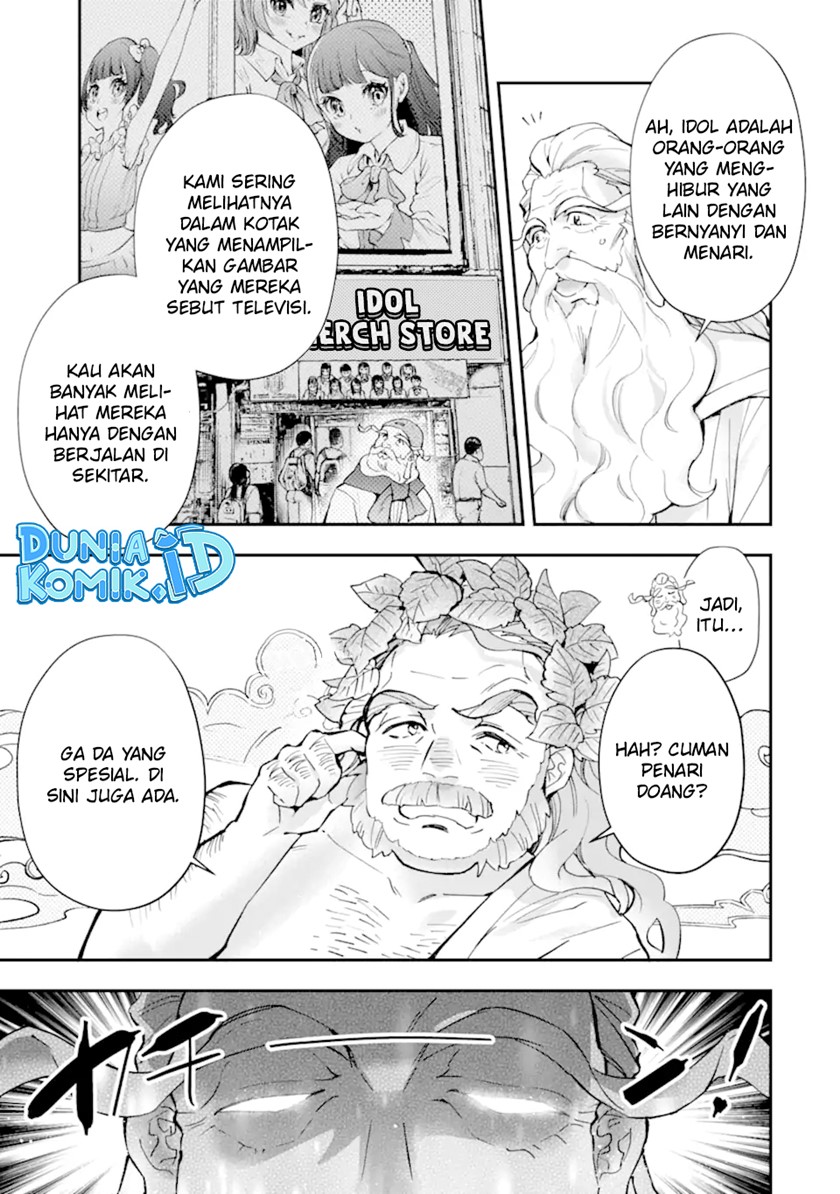 Halaman 28 dari 32