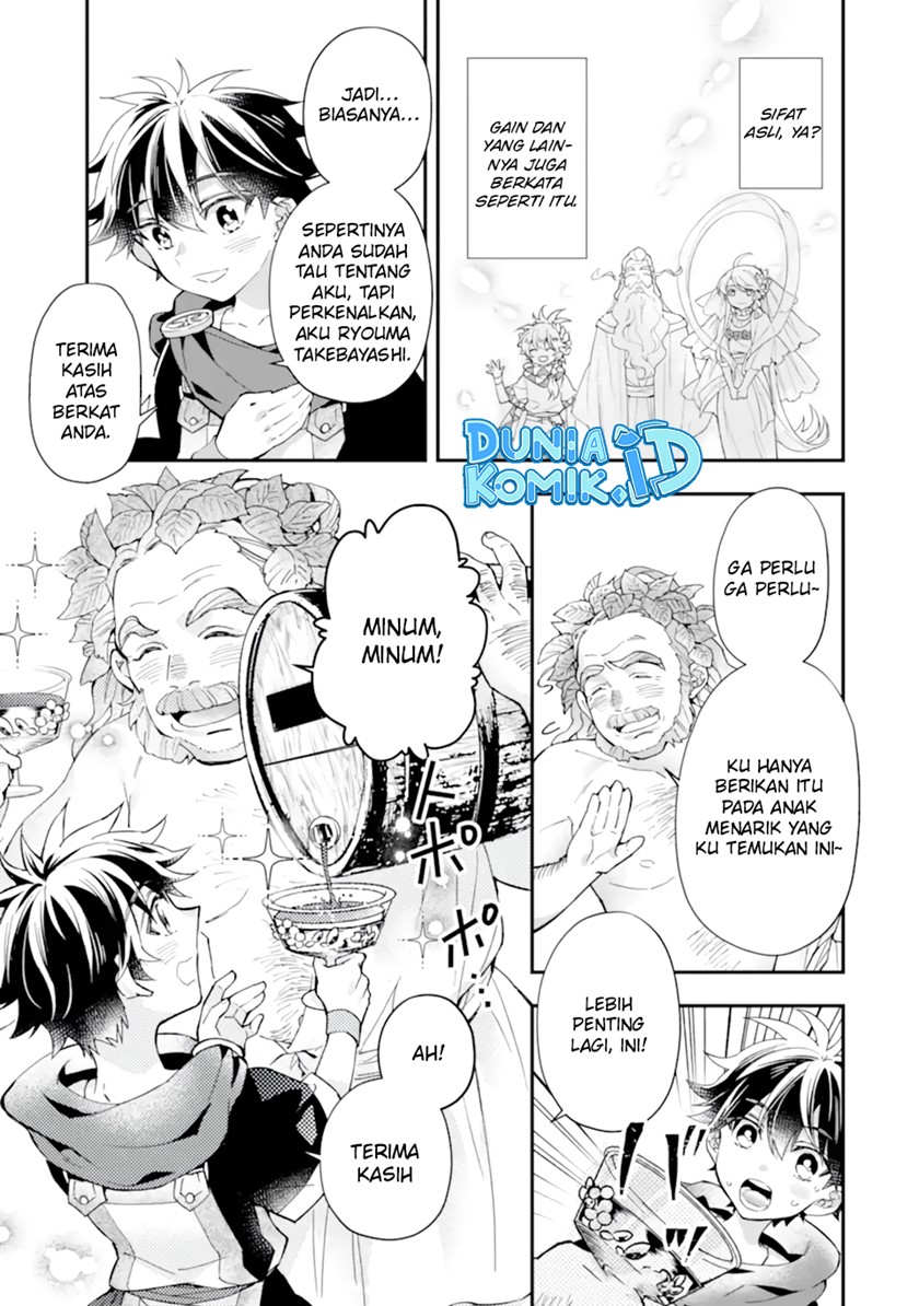 Halaman 6 dari 32