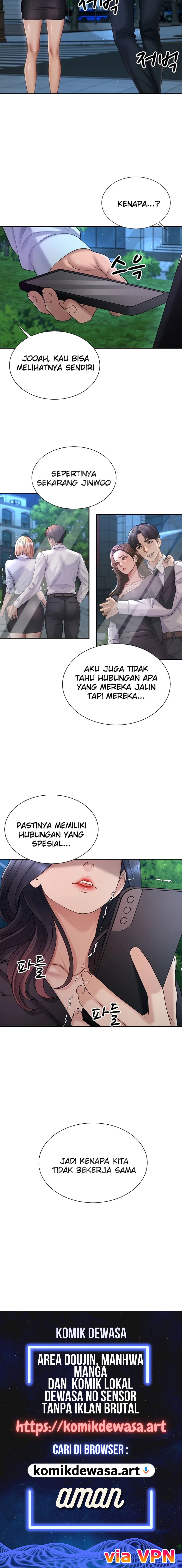 Halaman 14 dari 14
