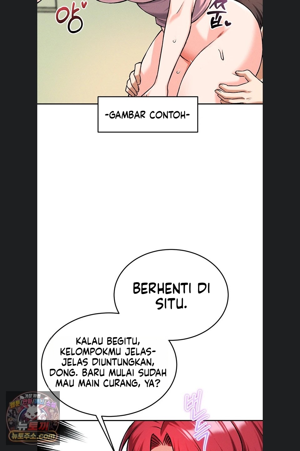 Halaman 51 dari 80