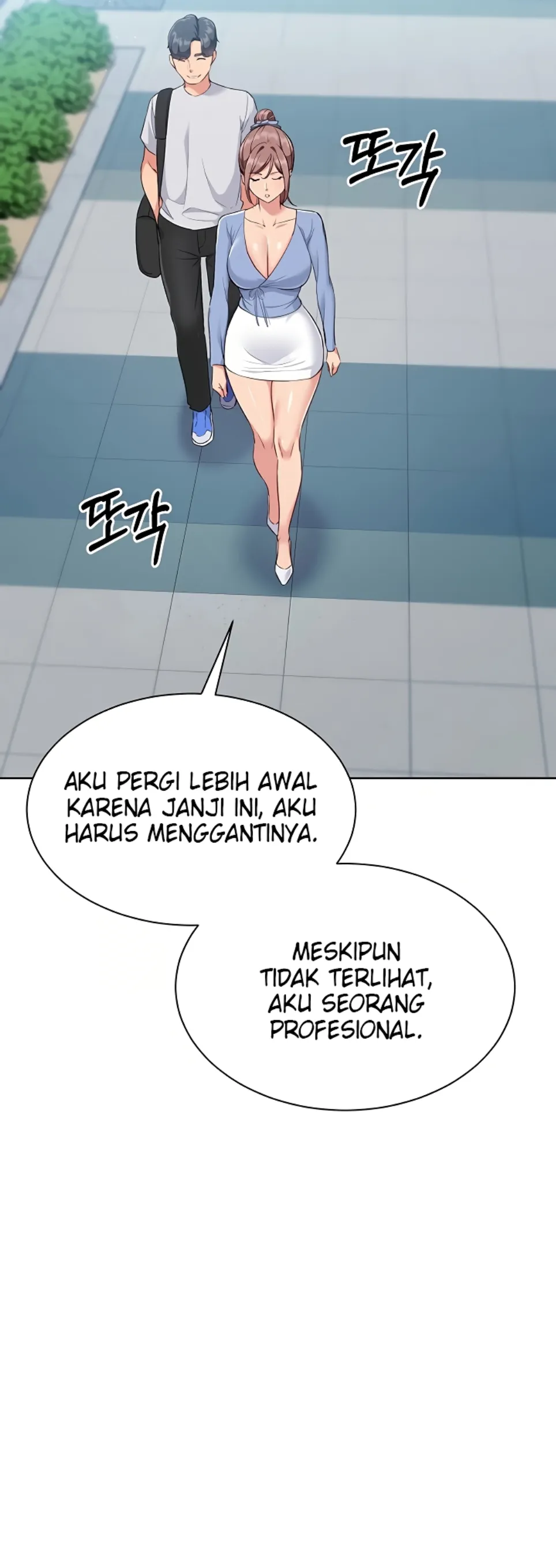 Halaman 20 dari 53
