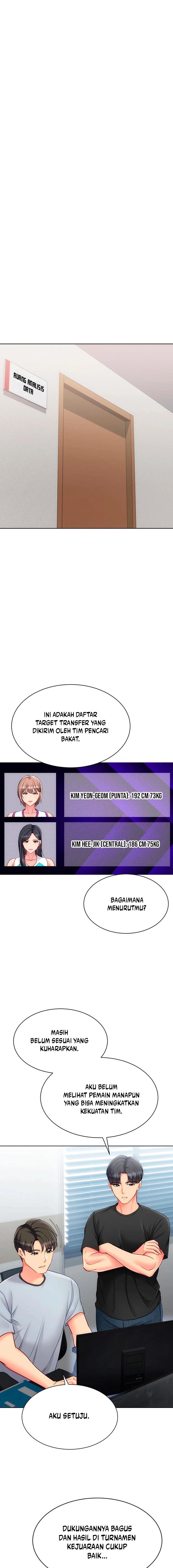 Halaman 2 dari 12