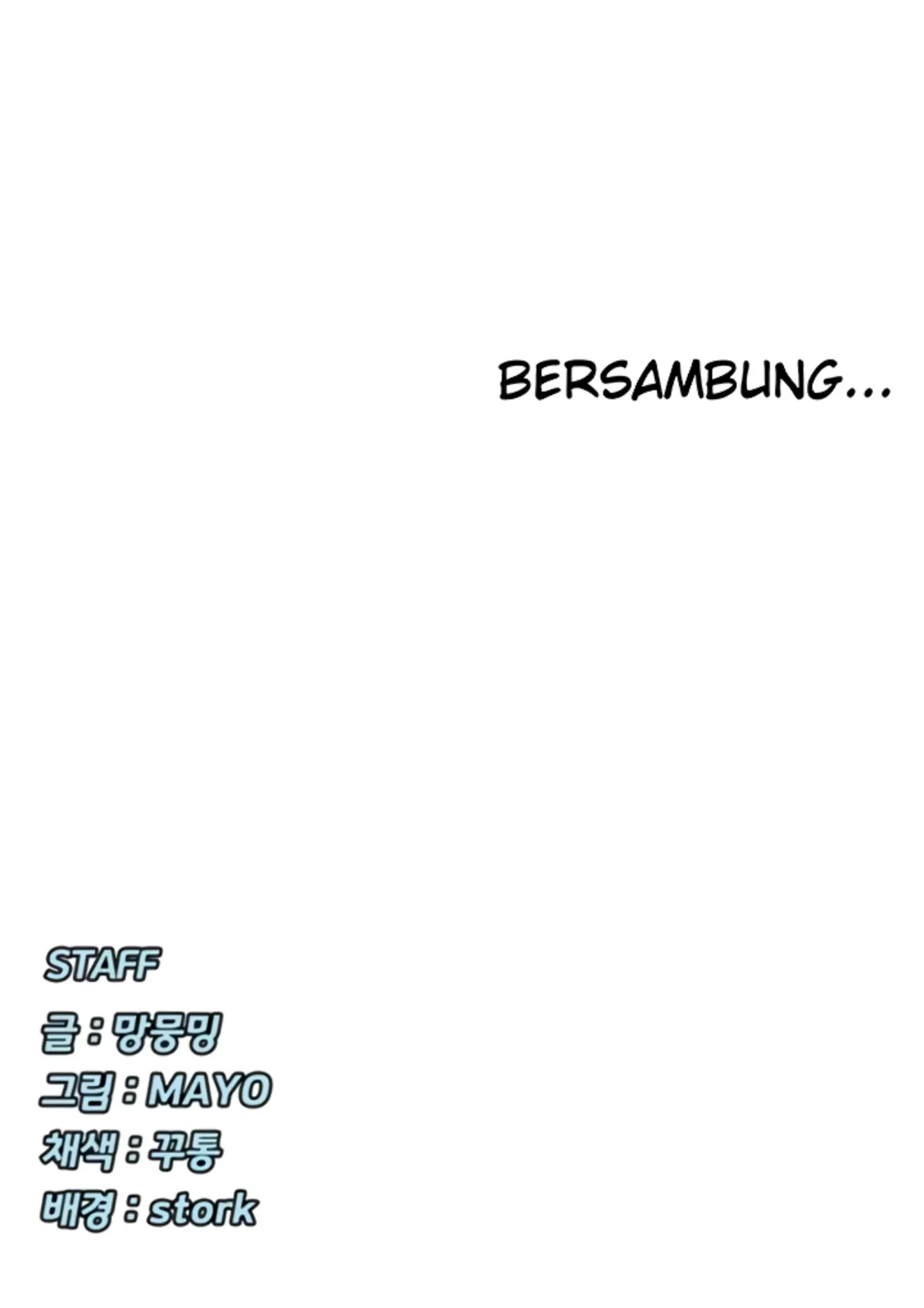 Halaman 56 dari 56