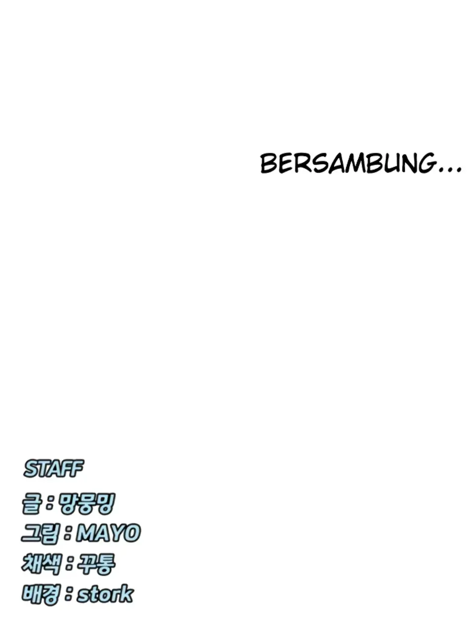 Halaman 52 dari 52