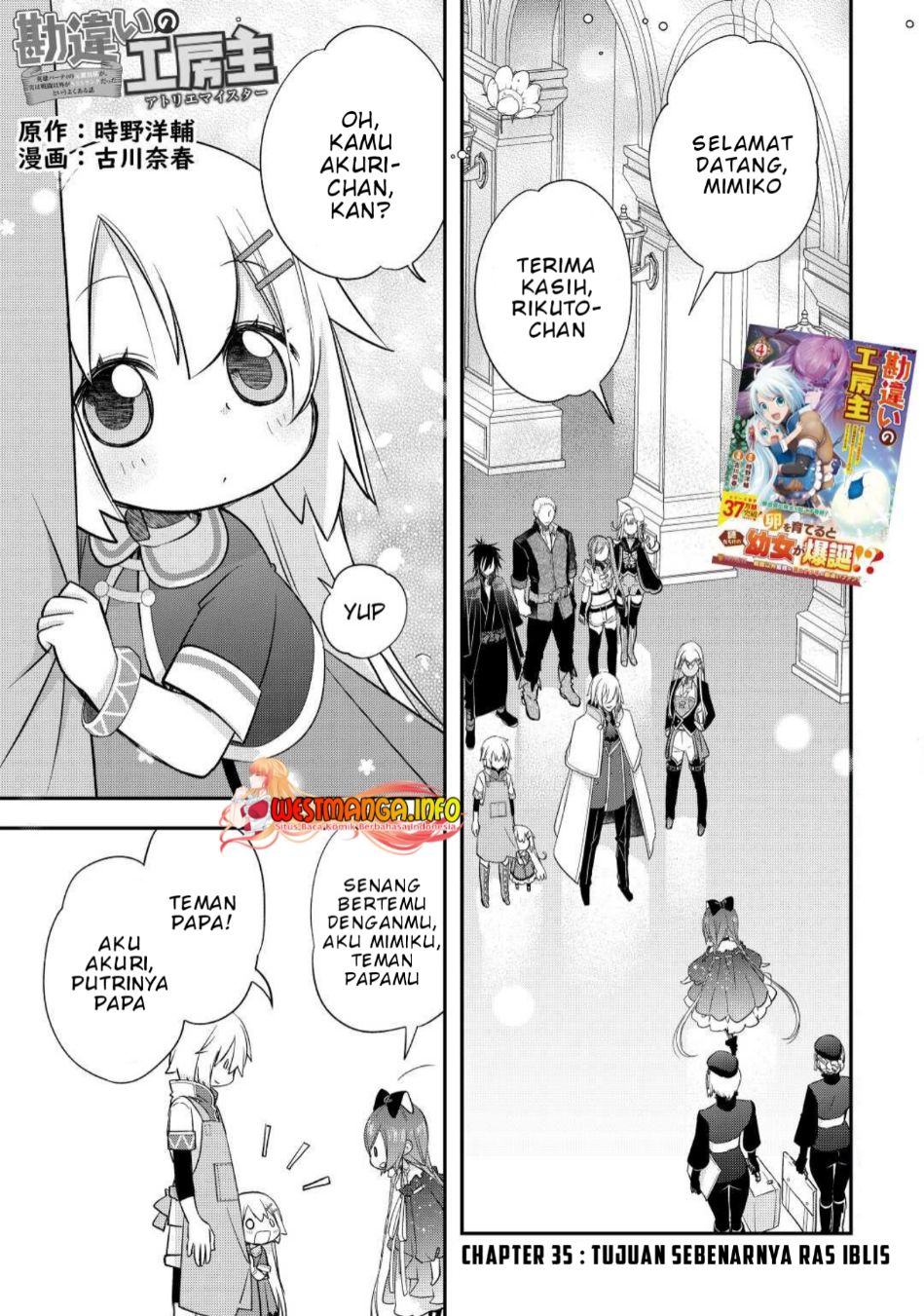 Halaman 2 dari 30