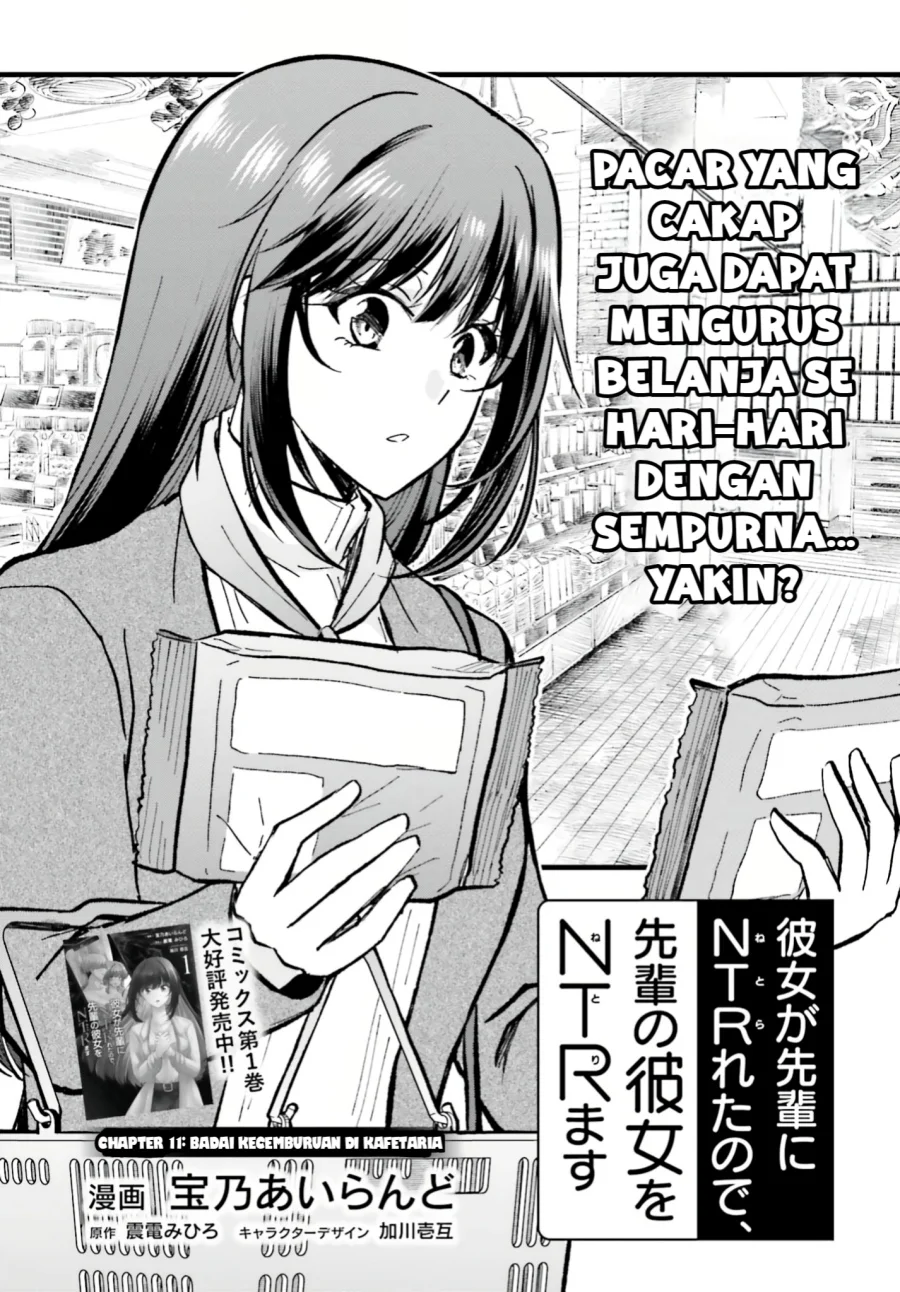 Halaman 2 dari 13