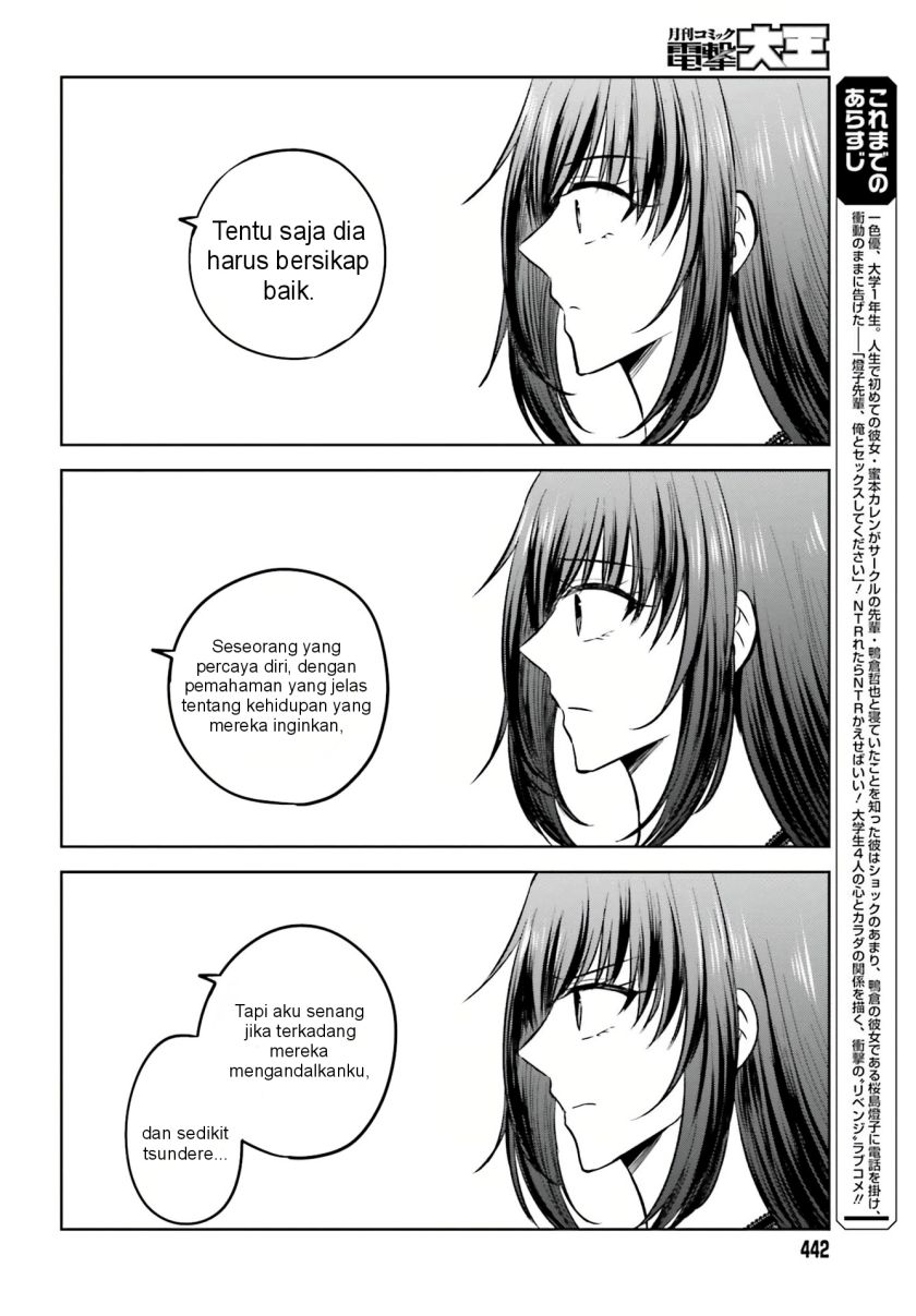 Halaman 6 dari 32