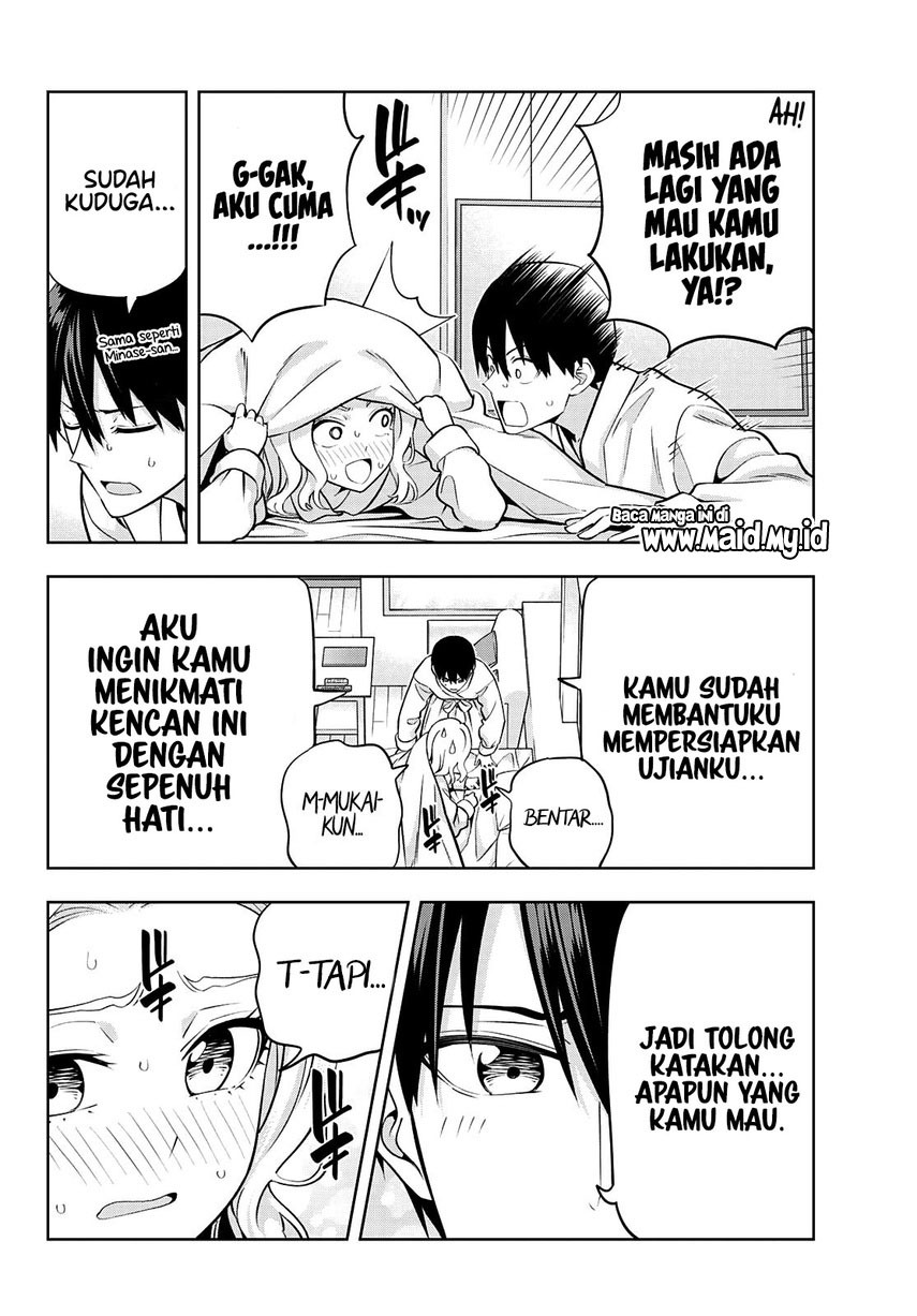 Halaman 12 dari 17