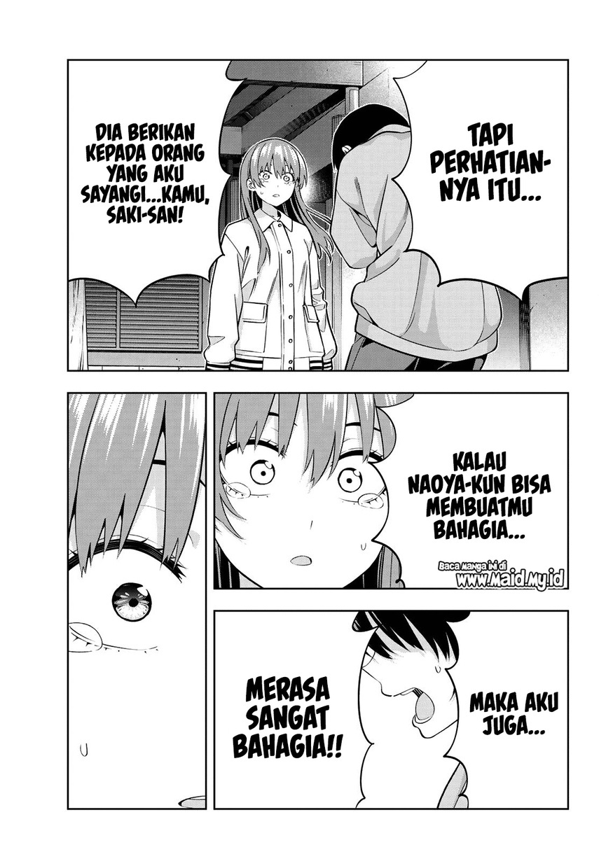 Halaman 13 dari 17