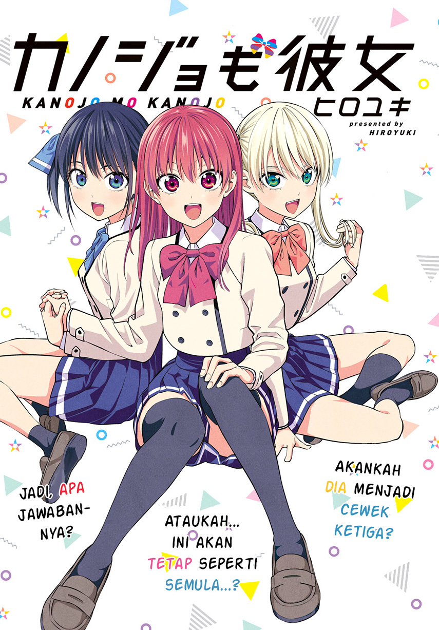 Halaman 3 dari 20
