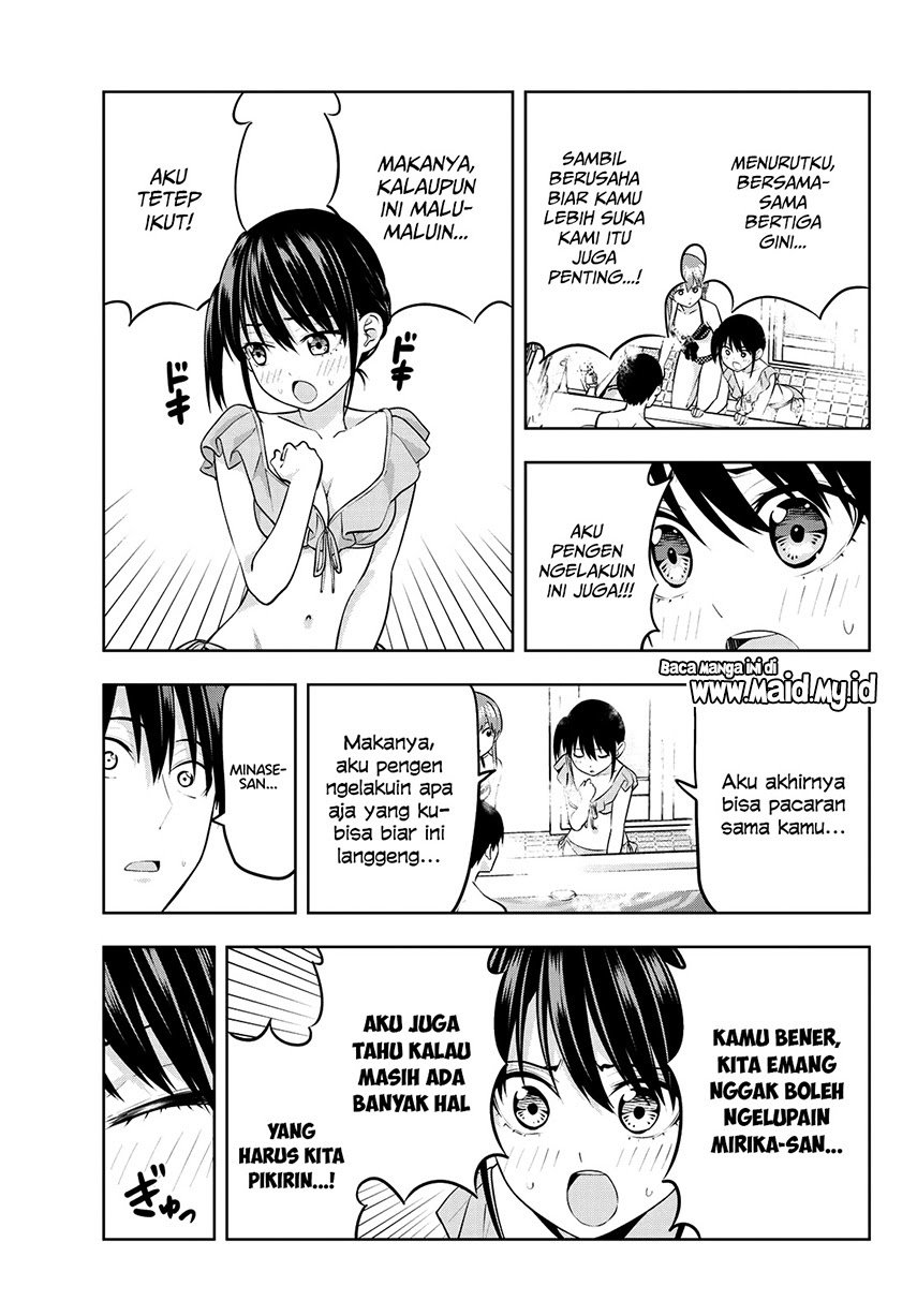 Halaman 14 dari 17