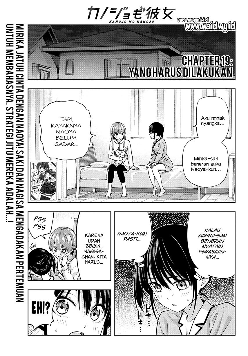 Halaman 4 dari 17