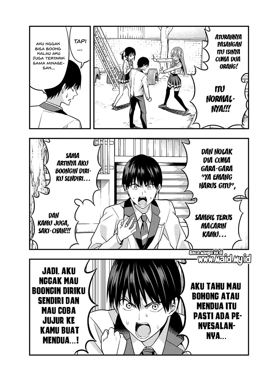 Halaman 16 dari 23