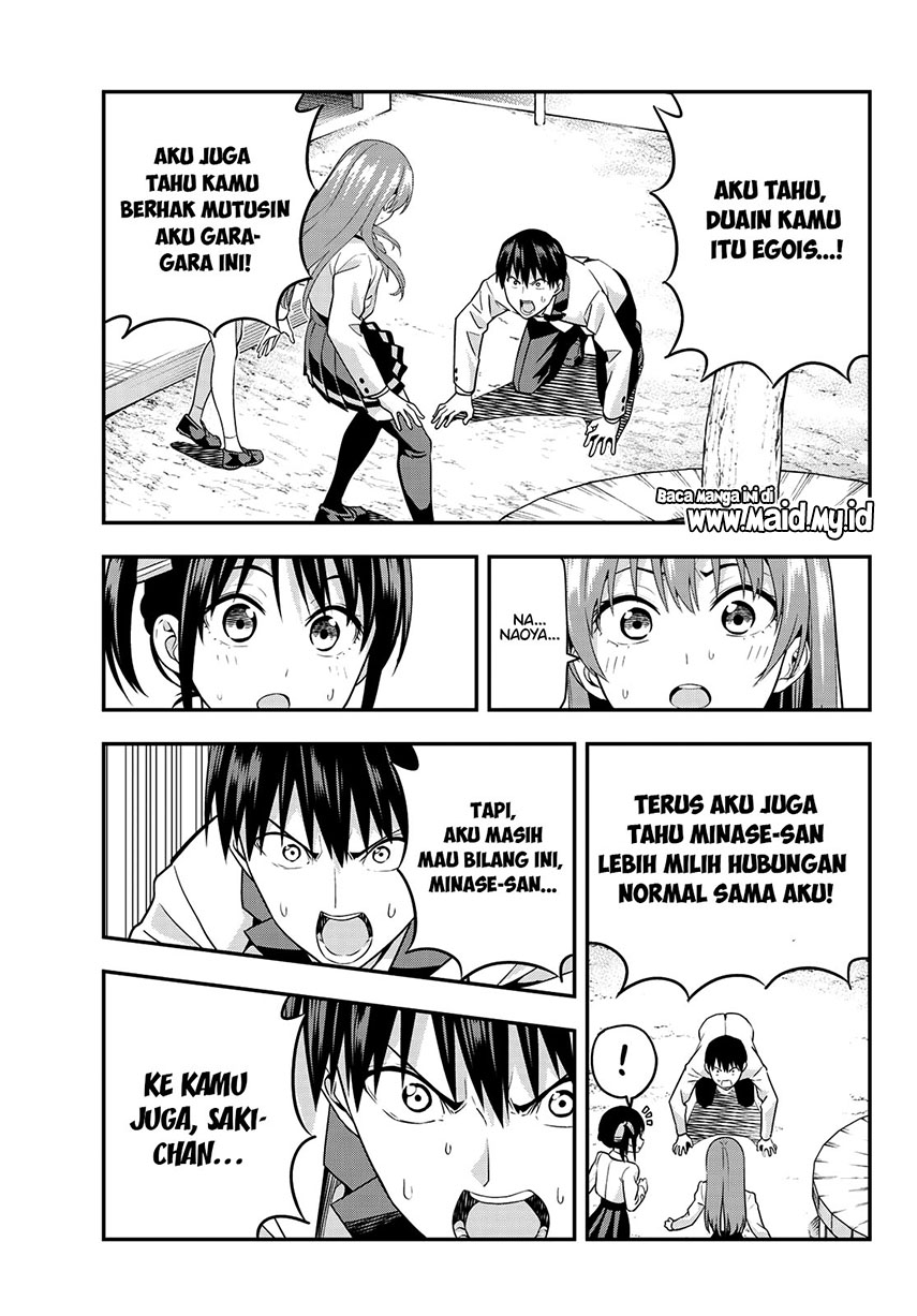 Halaman 20 dari 23