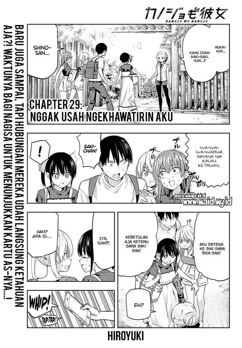 Halaman 2 dari 17