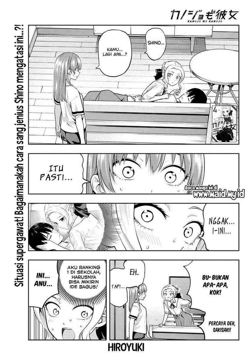 Halaman 3 dari 18