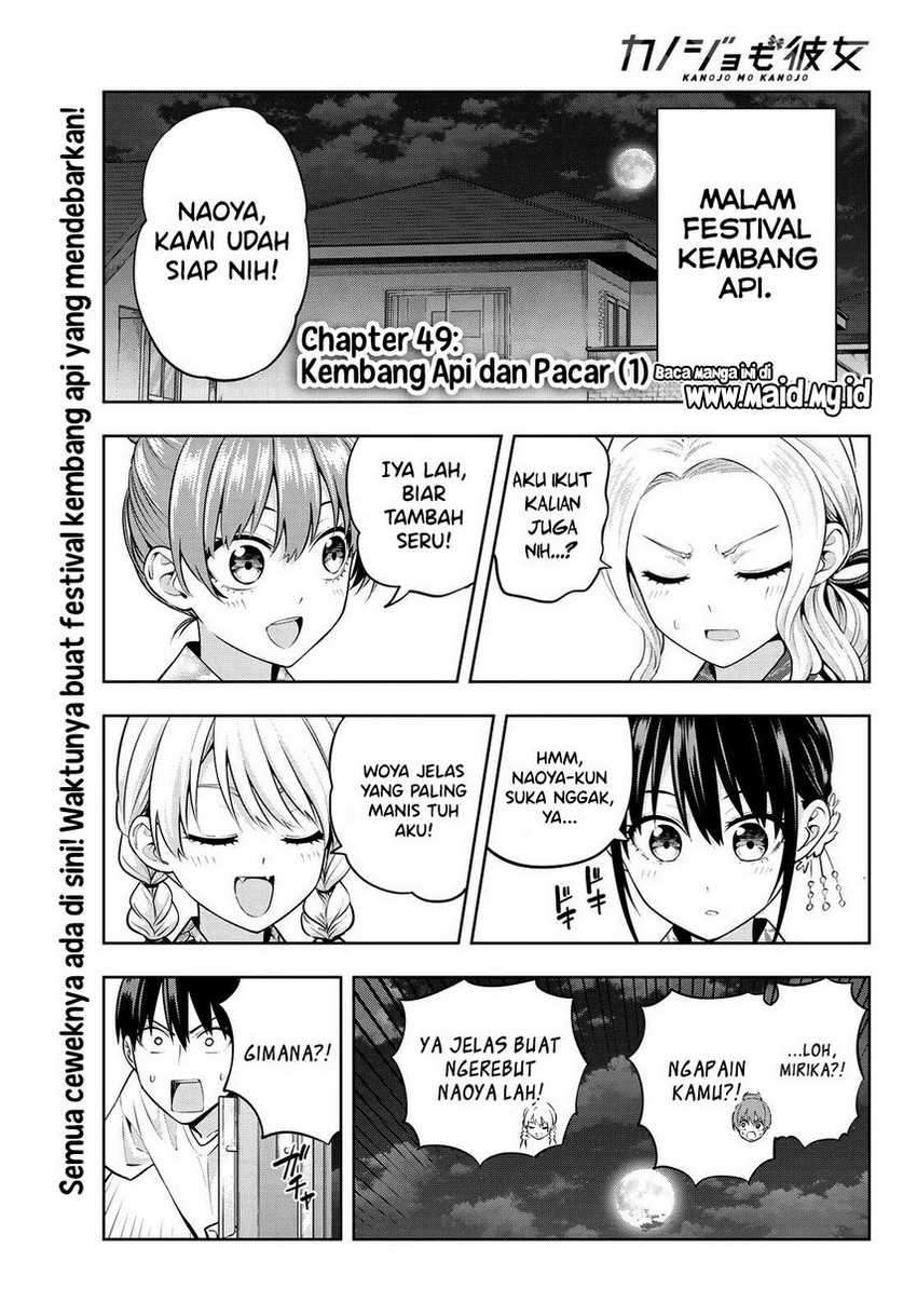 Halaman 3 dari 19