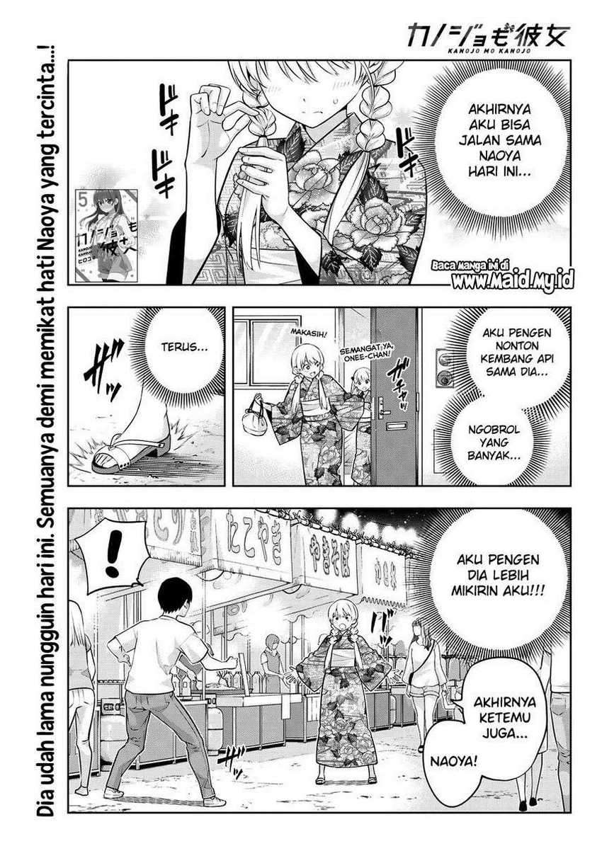 Halaman 3 dari 17