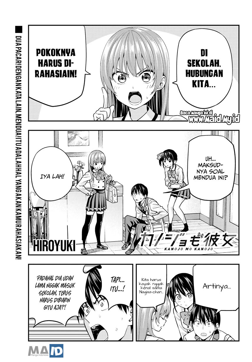 Halaman 4 dari 20
