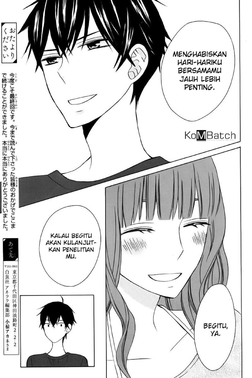 Halaman 26 dari 42