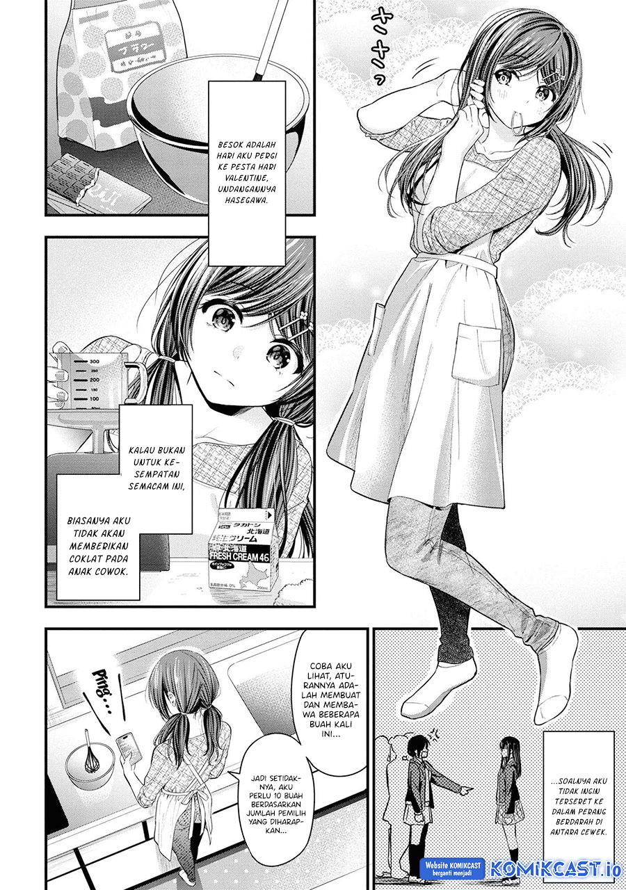 Halaman 3 dari 8