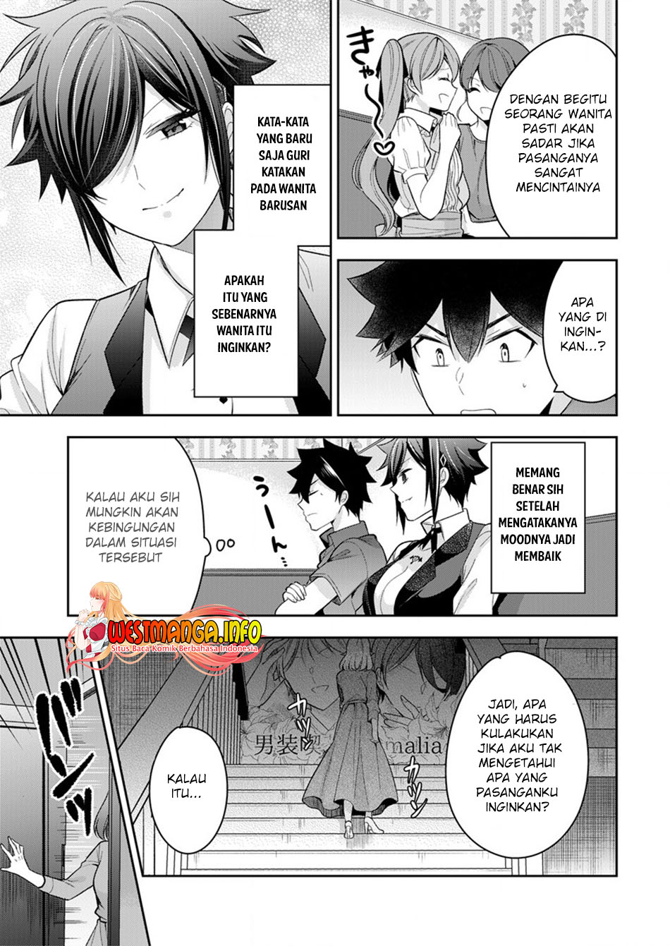 Halaman 12 dari 29