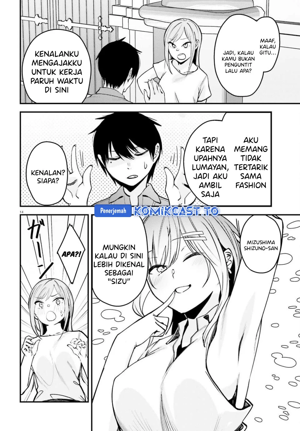 Halaman 14 dari 20