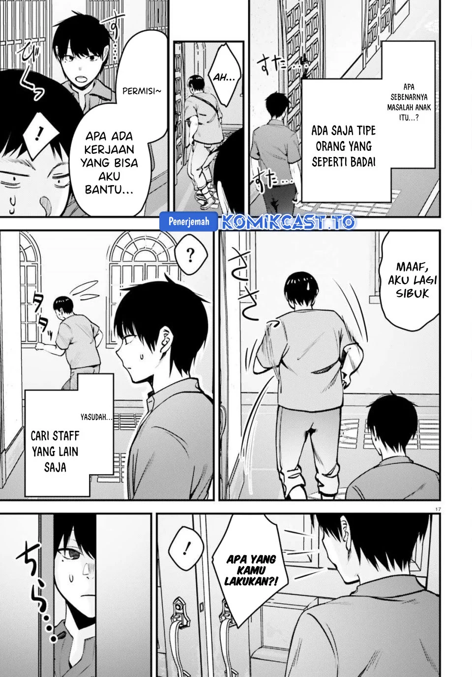 Halaman 17 dari 20